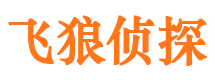 同仁找人公司